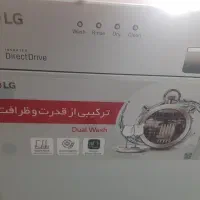 ظرفشویی ۱۴نفره الجی مدلDE24T رنگ سیلور و نو|ماشین ظرفشویی|کازرون, |دیوار