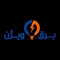 انواع پنل هالوژن سقفی (توکار و روکار) فول لایت و..|لامپ و چراغ|همدان, |دیوار