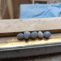 سنگ باباقوری|جواهرات|بوشهر, |دیوار