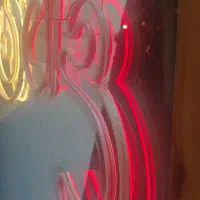 نئون رنگی|فروشگاه و مغازه|مشهد, هفت تیر (آب و برق)|دیوار