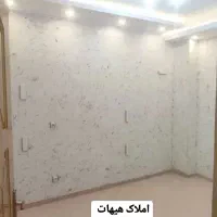 فروش واحد تجاری معلم۷۰متری(املاک هیهات)|فروش دفتر کار، اتاق اداری، مطب|بیرجند, |دیوار