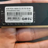 رم4کامپیوتر ddr4