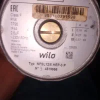 پمپ پکیج Wilo اصلی