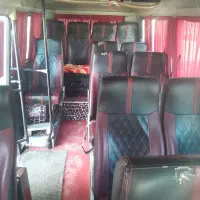 کارسان باموتور ایسوزو