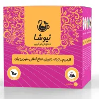 دمنوش ترکیبی