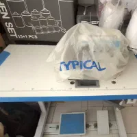 سردوز پنج نخ e3