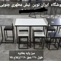 میز و صندلی کافی شاپ مطهری جنوبی ۳|کافی‌شاپ و رستوران|مشهد, سعد آباد|دیوار