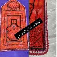 کریشی پذیرفته میشود|خدمات پیشه و مهارت|ایرانشهر, |دیوار