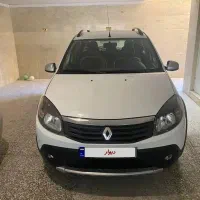 ساندرو‌ استپ وی اتومات