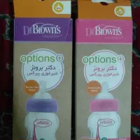 شیشه شیرپیرکس شیشه ای،پستونک بچه دختروپسر