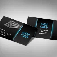 طراحی انواع کارت ویزیت، تراکت ، بنر، مهر ، آموزش|خدمات رایانهای و موبایل|نیشابور, دارایی|دیوار