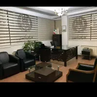 وکیل پایه دادگستری