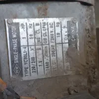 دینام تک فاز یک اسب|ماشین‌آلات صنعتی|رامهرمز, |دیوار