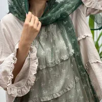 آنلاین شاپ شال