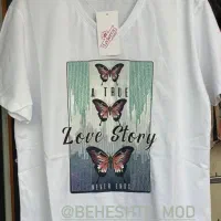 پوشاک|لباس|یزد, |دیوار