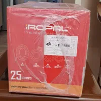 سرویس آریل ۲۵ پارچه|ظروف سرو و پذیرایی|رفسنجان, |دیوار