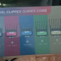 شونه ماشین وال|آرایشگاه و سالن‌های زیبایی|فردیس, شهرک ۱۱۰|دیوار