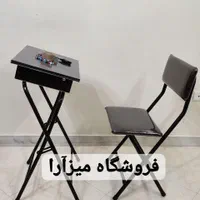 میزنماز تاشو باکس‌دار همراه با صندلی
