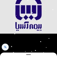 بازاریابی بیمه