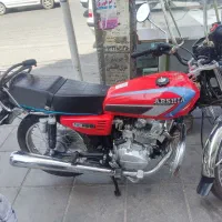 موتور 150