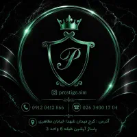 0912.258.61.79|سیم‌کارت|قزوین, |دیوار