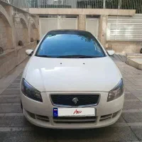 رانا پلاس پاناروما مدل ۱۴۰۱