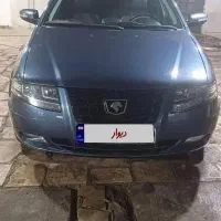 سورن پلاس فول EF7