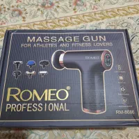 ماساژور شارژی