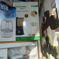 بخور سرد قیمت عمده|آرایشی، بهداشتی، درمانی|قم, باغ شازده|دیوار