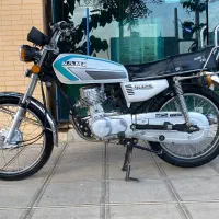 موتورسیکلت نامی ۱۲۵