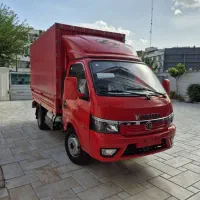 کامیونت دوگانه سوز