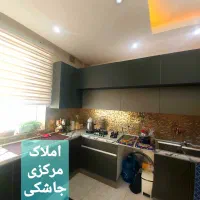 آپارتمان ۱۷۲متر شهرک استثنائی زیتون جاشکی|فروش آپارتمان|قدس, شهرک صنعتی زاگرس|دیوار