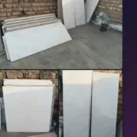 کاشی وسرامیک