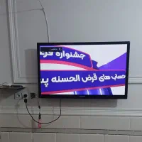 فروش تلویزیون ال سی دی سامسونگ|تلویزیون و پروژکتور|اهواز, کوی مندلی(سه راه خرمشهر)|دیوار