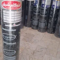 ایزوگام الماس و شرق باضمانت قیمت و کیفیت|خدمات پیشه و مهارت|تربت‌حیدریه, ترمینال|دیوار