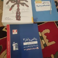 فروش کتاب