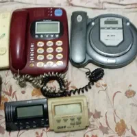 تعدادی تلفن قدیمی فروش یکجا