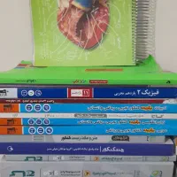 کتاب کنکور تجربی|کتاب و مجله آموزشی|شاهین‌شهر, خانه کارگر|دیوار