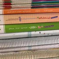 مجموعه کتاب تجربی خیلی سبز زیر قیمت