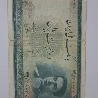 اسکناس قدیمی|کلکسیون سکه، تمبر، اسکناس|شاهین‌شهر, عطار|دیوار