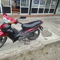 موتور بیکلاج