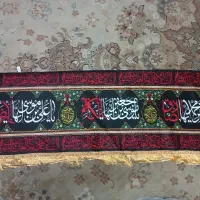 کتیبه|صنایع دستی و سایر لوازم تزئینی|قم, چهل درخت‎|دیوار