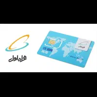 سیم کارت ۹۱۲ کد ۴|سیم‌کارت|تهران, شهرک رضویه|دیوار