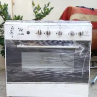 گاز پنج شعله