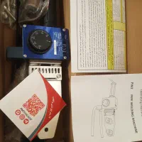 اتوبرقی P. M مخصوص لوله کشی آب ساختمان.|ابزارآلات|مرند, |دیوار