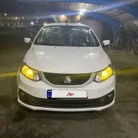 سایینا 1401s