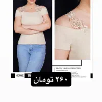 شومیز مجلسی/ روز مادری/ یلدایی|لباس|گلبهار, شهر جدید گلبهار|دیوار