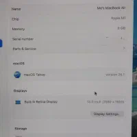 مک بوک ایر ۲۰۲۰  MacBook Air M1 2020|رایانه همراه|تهران, ظفر|دیوار