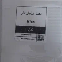 تخت خواب نوزاد|تخت و سرویس خواب|تهران, شهرک ولیعصر شمالی|دیوار
