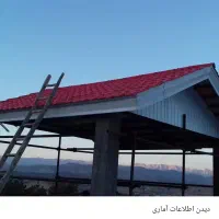 کارگاه جوشکاری و برشکاری جمالی